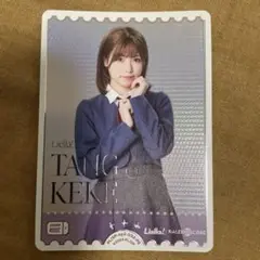 2025年最新】Liyuu ラブカの人気アイテム - メルカリ