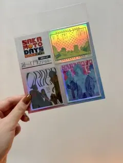サカモトデイズ オーロラステッカー 3枚セット