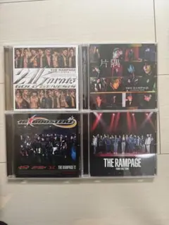 THE RAMPAGE CD 4枚セット