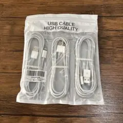 ☆新品未使用☆iPhone 充電ケーブル 3本セット