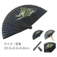 高級シルク扇子（龍）ヘッダー付きクリアケース入り