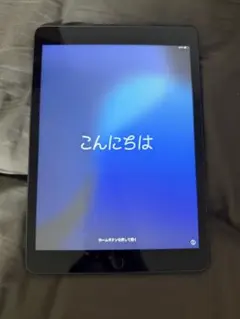 2026年最新】ipad 第9世代の人気アイテム - メルカリ