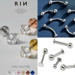 3点✨凛RIN ボディピアス 14G金属アレルギー反応引っかからない まとめ売りのサムネイル