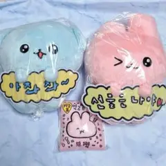 チェゴシム ぬいぐるみ