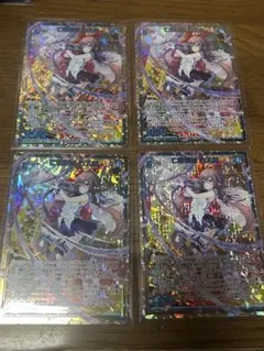 ヴァイス/グランブルーファンタジー/グラブル/RRR/秘密の趣味/4枚 ヴァイス/グランブルーファンタジー/グラブル/RRR/秘密の趣味/4枚