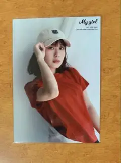 楠木ともり ブロマイド MyGirl44 雑誌 ゲーマーズ 特典