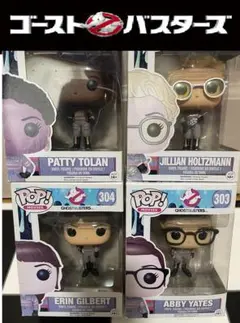 2025年最新】BE@RBRICK ゴーストバスターズの人気アイテム - メルカリ
