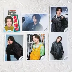 Aぇ! group 末澤誠也 グッズ6点セット