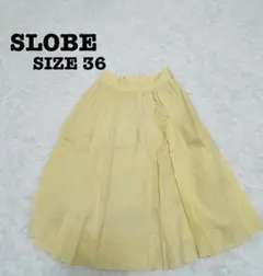 【美品】スローブイエナ SLOBE フレアスカート 36 イエロー綿混[467]