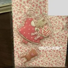 マロンクリーム ぷくぷくステッカー 2枚のみおすそわけ