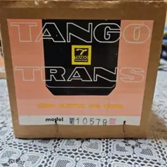 送料無料鹿児島発)ジャンク品 TANGO TRANS NC-20 - メルカリ