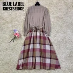 2025年最新】BLUE LABEL CRESTBRIDGE レディース ロング
