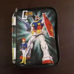 RX-78-2 ガンダム ポーチ 1/144