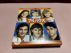 フルハウス　THE SECOND SEASON ① Disc1-3 DVD