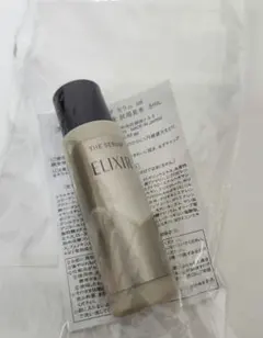 エリクシール ザ セラム サンプル 5ml