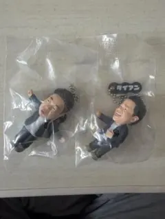 ダイアン ゴイゴゴイでスーススーなガチャキーホルダー 津田・西澤セット