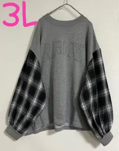 【新品タグ付き　大きいサイズ】袖チェック切替トレーナー3L