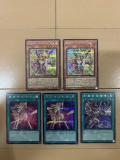 遊戯王オリジナルアートワークコレクション ブラックマジシャンガール関連