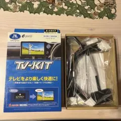 2026年最新】tta611の人気アイテム - メルカリ