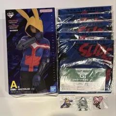 一番くじ ヴィジランテ -僕のヒーローアカデミア A賞 灰廻航一+おまけセット