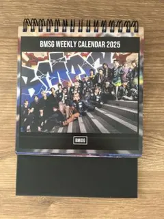 BMSG ウィークリーカレンダー 2025