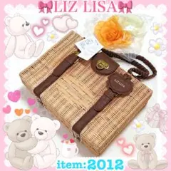 ♡LIZ LISA リズリサ♡お花付きトランク型かごバッグ♡【未使用・難あり】のサムネイル
