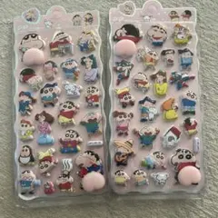 クレヨンしんちゃん おしりシール 　3Dシール ぷくぷくシール