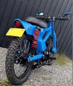 ホンダ　スーパーカブ　FRP製リアフェンダー　テールカウル　AA01 C50のサムネイル