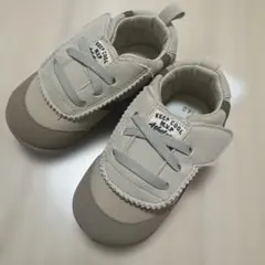 Item thumbnail for item 047c08a5-403b-4819-a3af-065e532e58de