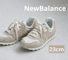 ニューバランス　WL373 スニーカー　ベージュ　23