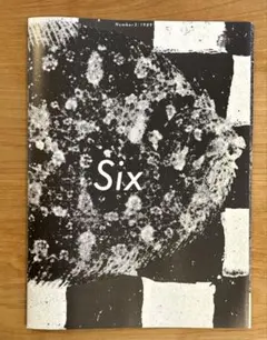 COMME des GARCONS SIX ナンバー4 1989 Comme des Garcons SIX (Sixth Sense) Number 4 1989コムデギャルソン