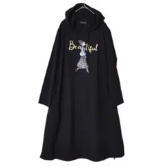 きなこ様 リクエスト 4点 まとめ商品