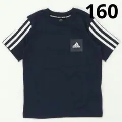 値下げ不可 アディダス ラインＴシャツ 半袖 ネイビー 160