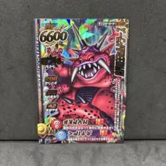 翌日発送 魔界の王ミルドラース ドラゴンクエストモンスターバトルロード