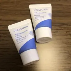 エストラ アトバリア365クリーム サンプル 10ml 2つセット