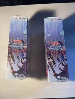 遊戯王 REVOLUTION BOOSTER シュリンク付き2BOX - メルカリ