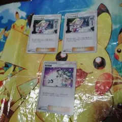 2025年最新】nの覚悟 ポケカの人気アイテム - メルカリ