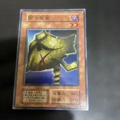 タケコウ様 リクエスト 3点 まとめ商品