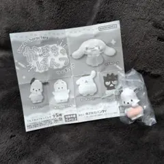 Item thumbnail for item f91f0270-1b79-4d90-9d0b-7bb4f6bc06b8