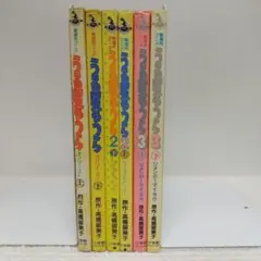 2025年最新】フィルムコミックの人気アイテム - メルカリ