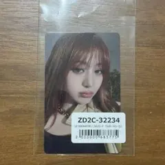 ルセラフィム　Different ユニバ ラキドロ1回目　ユンジン