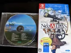Neo ATLAS ネオ・アトラス1469　ガイドブックパック