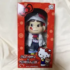 2026年最新】セブンイレブン ペコちゃんの人気アイテム - メルカリ