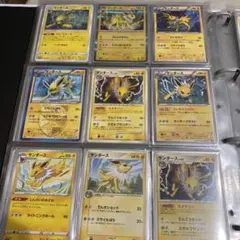 2025年最新】サンダースの人気アイテム - メルカリ