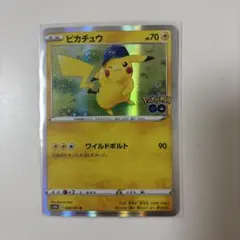 2026年最新】ポケモンGOピカチュウRの人気アイテム - メルカリ