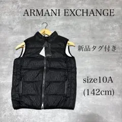 2026年最新】A|X ARMANI EXCHANGE キッズ服(100cm~)の人気アイテム 