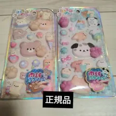 正規品　もちプニュ〜ステッカー　肉球スクイーズ　犬　くま
