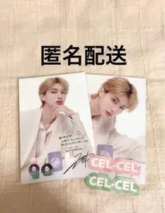 2025年最新】celcelの人気アイテム - メルカリ