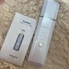 Item thumbnail for item 5d84ec16-cd18-4d50-85ab-53a3088d0a64