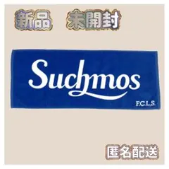 2026年最新】suchmos タオルの人気アイテム - メルカリ